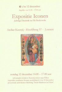 atelier-keerzij--2004-12-12